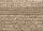 Heckett and Lane  Solange Badematte 60x100 Forest Sand  Forest-Sand