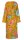 PiP Studio Heimtextilie 100% Cotton, terry velour, 380 GSM Ba mantel Good Evening Bathrobe Yellow Xxl XXL 1 Ba mantel