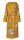 PiP Studio Heimtextilie 100% Cotton, terry velour, 380 GSM Ba mantel Good Evening Bathrobe Yellow Xl XL 1 Ba mantel gelb