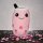 Bubble Tea Plüschtier Boba Kuscheltier Plüschpuppen Weiche XXL 22 cm  Kuscheltier Tee Weiche Puppe Teetasse Kissen Kinderspielzeug Rosa Erbeere