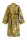 Beddinghouse x Van Gogh Museum Heimtextilie Ba mantel Partout s Fleurs Kimono_Gold_UV_UV_S/M S/M S/M cm x cm goldfarben