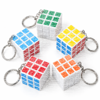 3D Puzzlewürfel Schlüsselanhänger...