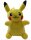 Pokemon Kuscheltier Pokemon Pikachu Pl&uuml;schtier XXL 19 cm Stofftier Anime Kawaii Plush Stofftier Cute Plushie Halloween Weihnachten Geschenke f&uuml;r Kinder (Pikachu Augen auf)
