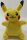 Pokemon Kuscheltier Pokemon Pikachu Pl&uuml;schtier XXL 19 cm Stofftier Anime Kawaii Plush Stofftier Cute Plushie Halloween Weihnachten Geschenke f&uuml;r Kinder (Pikachu Augen auf)