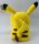 Pokemon Kuscheltier Pokemon Pikachu Pl&uuml;schtier XXL 19 cm Stofftier Anime Kawaii Plush Stofftier Cute Plushie Halloween Weihnachten Geschenke f&uuml;r Kinder (Pikachu Augen auf)