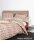 Janine Mako-Satin Kissenhülle 40 x 80 cm 1 teilig  MILANO 45092-04-602 koralle peach