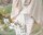 Knit Factory Lily Hose Beige XL