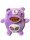 Kawaii Glücksbärchi Kuscheltier Figur Plüsch 17 cm Plüsch Teile gern lila