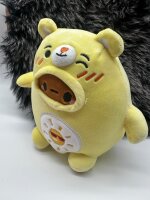 Kawaii Glücksbärchi Kuscheltier Figur Plüsch 17 cm Plüsch Sonnenschein Bärchi gelb