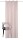 Home Basics Softy Ösenschal 245 x 140 cm 1x Fertigschal Rose