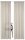 Home Basics Softy 2Er Set Kombibandschal 245 x 140 cm 2x Fertigschal Taupe