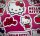 Hello Kitty Aufkleber Sticker – 2 Bögen über 50 Sticker