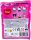 Radiergummi Puzzle Hello Kitty 1er Pack Überraschungspaket keine freie Auswahl . Mädchen und Jungen Geschenk Cartoon Silikon