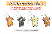 Highland Kuh Schlüsselanhänger – Süßer 2D Anhänger ca. 5–7 cm aus PVC – 1 Stück, Motiv zufällig, nicht frei wählbar – Für Schlüssel, Rucksack & Tasche
