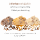 Capybara Kuscheltier mit Baby 26 cm – Plüschtier Capybara Stofftier weich – Tierfigur mit Baby auf dem Rücken – zufällige Farbvariante – Geschenkidee für Kinder