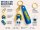 Schlüsselanhänger Schlümpfe mit PVC-Figur und Band – 1 von 3 Designs