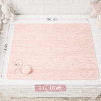 Soma Babydecke Rosa Schwan 80x100 cm aus Baumwolle...