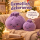Plush Dumpling Kawaii Kuschelkissen weich & knautschig 15 cm lila