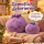 Plush Dumpling Kawaii Kuschelkissen weich & knautschig 35 cm lila