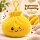 Plush Dumpling Kawaii Bagclip Taschenanhänger Schlüsselanhänger 12 cm gelb