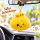 Plush Dumpling Kawaii Bagclip Taschenanhänger Schlüsselanhänger 12 cm gelb