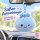 Plush Dumpling Kawaii Bagclip Taschenanhänger Schlüsselanhänger 12 cm blau