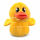 Badeente Kuscheltier Plüschente Ente Trendtier süße Deko Ente 20cm gelb