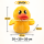 Badeente Kuscheltier Plüschente Ente Trendtier süße Deko Ente 20cm gelb