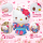 Hello Kitty Plüsch Schlüsselanhänger 12 cm Kimono Blumen Design blau Taschenanhänger Kuscheltier Plüschtier Bagclip Stofftier Plush Cute Weihnachten Geschenke für Kinder