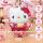 Hello Kitty Plüsch Schlüsselanhänger 12 cm Kimono Blumen Design rot Taschenanhänger Kuscheltier Plüschtier Bagclip Stofftier Plush Cute Weihnachten Geschenke für Kinder