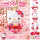 Hello Kitty Plüsch Schlüsselanhänger 12 cm Kimono Blumen Design rot Taschenanhänger Kuscheltier Plüschtier Bagclip Stofftier Plush Cute Weihnachten Geschenke für Kinder
