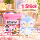 Kawaii Nudelbecher Plüsch Kuscheltier – 17 cm Pinguin