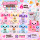 Kawaii Kuties Snaxolotyl Axolotl Schlüsselanhänger 3D 1er Set unsortiert nich wählbar